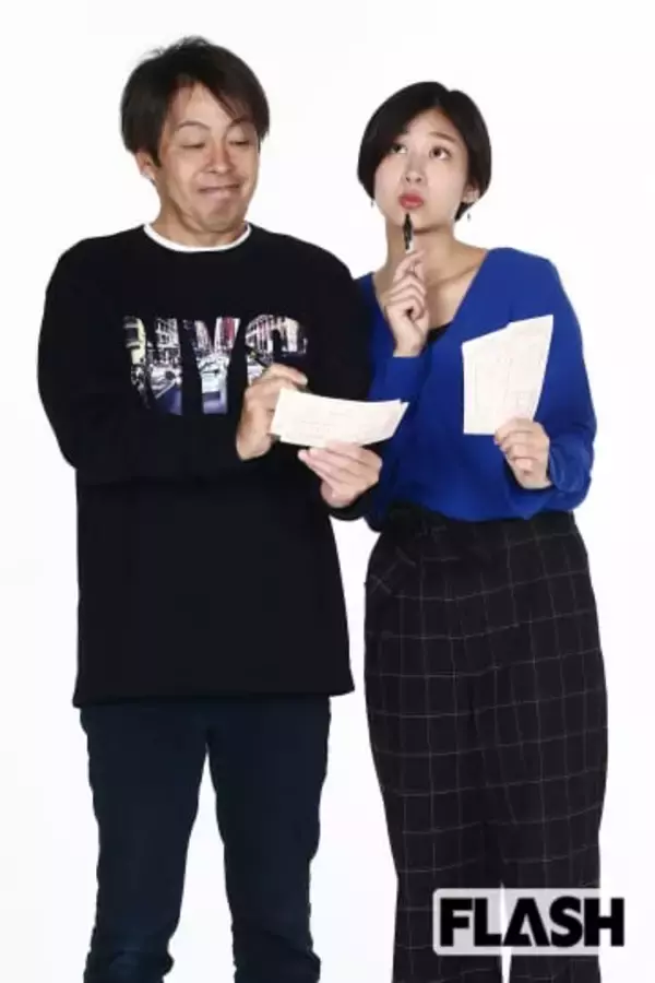 【ナンバーズ4】出萌クンの萌え予想（3月10日～3月23日）