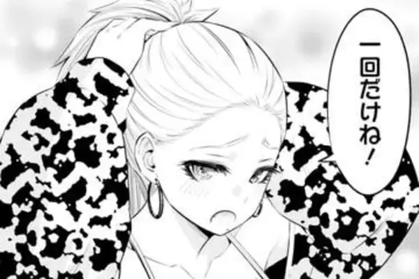 【そばギャルとおじさん 20話】春菊だけは…