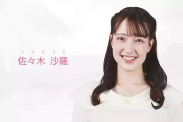 静岡の若手女子アナ “胸元ぴったり” ノースリワンピに「まるでマーメイド」の絶賛…バッグ斜めがけ “あざと技” でファン悩殺