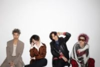 『with MUSIC』イベント “初日だけ中止” の衝撃…一部ファンからは “男性アイドルのライブが原因” 憶測も、日テレの回答は