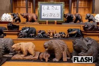 日本初「くま供養」に密着！被害ゼロの千葉で「木彫り熊」を町おこしに