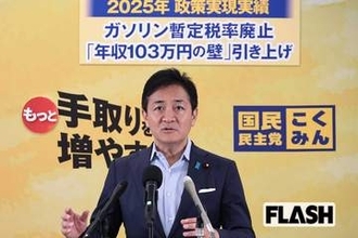 【衆院定数削減】国民民主が「19減」案とりまとめも「減らす道理はない」SNSで批判相次ぐ…故・安倍晋三氏の「少数政党にとって極めて不利」に再注目