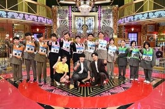 『高校生クイズ』過酷な“体力重視”ステージに「クイズじゃないやん」疑問投げかける一部視聴者も