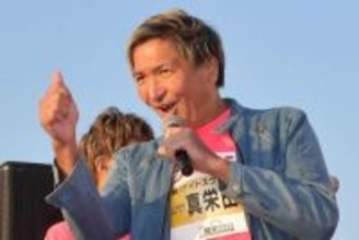 スリムクラブ真栄田、飲食店のメニューで発見した「モッコリ」報告でSNSは一気に大喜利状態に!