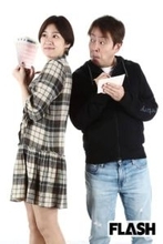 【ナンバーズ4】出萌クンの萌え予想（1月20日～1月26日）