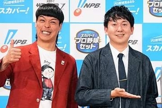 バッテリィズ「ボケが!」過酷ロケ企画でイライラむき出し…終了後は「がんばらなあかん」実感したコンビの原点