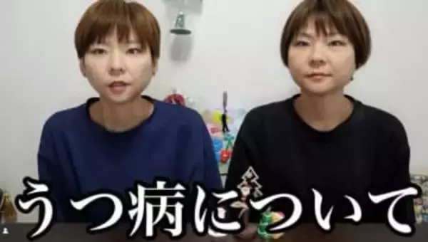 「重度のうつ病」明かした人気大食い双子YouTuberが“爆食動画”連投で集まる心配　医師が解説する「うつ病と過食の関係」