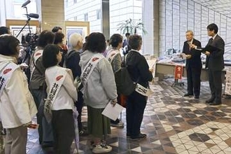 赤い羽根募金、2億5000万円の着服発覚で “解散危機”…専門家が指摘する「杜撰すぎる1人管理」と「幹部の責任」とは