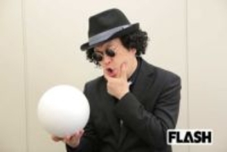 【ロト7】ロト探偵・工藤のイメージング推理（3/6）