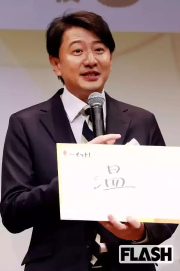 『イット!』メインキャスター青井実に「降板」報道“パワハラ厳重注意”以後に見せていた“異変”