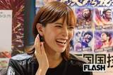 「日本人の“ノリの悪さ”を「ダセぇっすわ！」三谷紬アナがバッサリ…“ガチのサッカー通”としての苦言が物議醸す事態に」の画像1