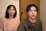 「「連れ子邪魔だった？」13歳差の再婚夫婦YouTuber　動画の会話が虐待疑惑で大炎上…子供の前で“性行為”も【2025年の“炎上事件簿”】」の画像1