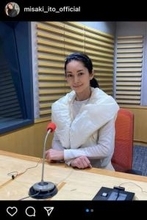 伊東美咲、久々の近影公開に「相変わらず美しい」ファン絶賛…シンガポール移住後も日本との二拠点生活を謳歌