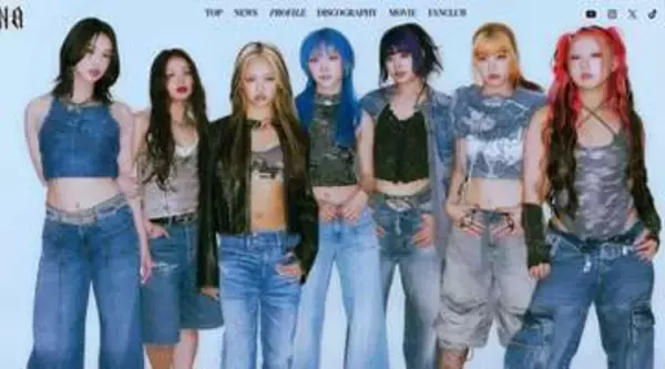 HANA　“実力派”で定評も「宇多田ヒカルカバー」に一部視聴者からは手厳しい声が…人気とともに上がる“生歌歌唱”のハードル