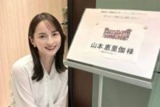 『日曜サンデー』山本恵里伽アナ　卒業告げられたのは“今月3月”　リスナー疑う“降板説”と尾を引く“参政党批判”の影響