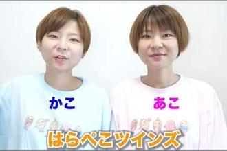 大食いYouTubeの収益制限が韓国で強化の動き…過激化・吐き出し問題にネットで「遅すぎるくらい」歓迎の声