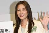 「瀬戸朝香49歳、“すっぴん風”動画に「こっちの方が可愛い」絶賛の嵐！女優復帰で放つ“多幸感”オーラ」の画像1