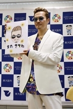 ATSUSHI、バッキバキの肉体に “びっしりタトゥー” 披露で騒然…長期休養から “完全体” に復活するまで