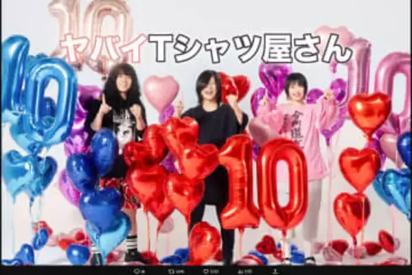 人気バンド「ヤバT」ギター・ボーカル「『ケンミンSHOW』に呼ばれなくなった」心当たりに同情の声多数