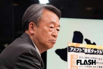 池上彰の人気特番「夏の旅行先」特集で台湾だけ“国旗”が表示されず視聴者モヤモヤ