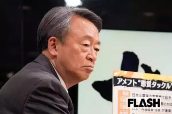 池上彰の人気特番「夏の旅行先」特集で台湾だけ“国旗”が表示されず視聴者モヤモヤ
