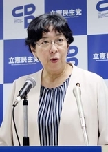 立憲民主党のリストラ発表に内部から悲鳴…割増金わずか2カ月分、幹部の“経営ミス”に職員は怒り心頭
