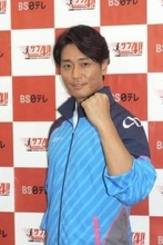 永井大「サングラス＆白髪混じり」のヒゲでワイルド化ビジュに騒然…騒動から露出激減の過去も舞台で再起