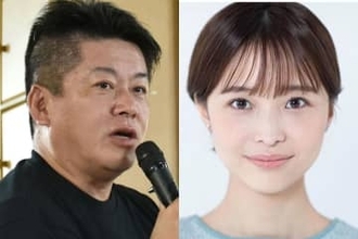 堀江貴文　20年ぶりの“天敵”フジテレビ電撃出演にネット興奮、元局アナ・渡邊渚は「全力苦笑い」の意味深リアクション