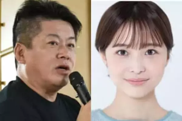 堀江貴文　20年ぶりの“天敵”フジテレビ電撃出演にネット興奮、元局アナ・渡邊渚は「全力苦笑い」の意味深リアクション