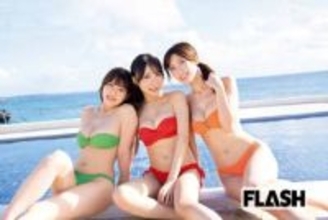 20代目！ミスFLASH 2026グランプリは板野優花、佐々木明音、美波那緒の３名！