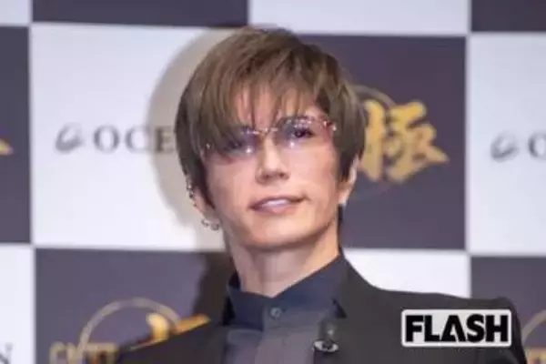 GACKT、嫌がる女性スタッフに “痛いこと” して大爆笑「まじで昭和だ」「セクハラにならんのか」物議