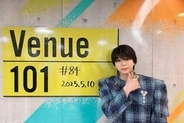 M!LK・塩崎太智、「元アイドル女優」と熱愛報道も相手の“匂わせ疑惑”に広がる落胆ムード　中学では“女子の写りこみNG”貫いたプロ意識との対照ぶり