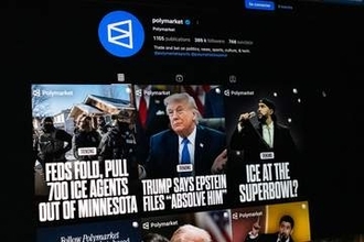 トランプの「重大発言」直前に大儲けした奴らがいる！長男の「超富裕層サロン」で “インサイダー情報” 垂れ流し疑惑