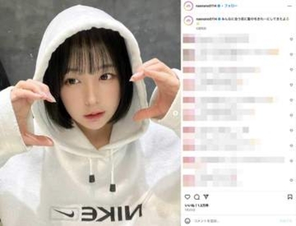 なえなの　最新ビジュアルにファン驚き「顔全然ちゃいますやん」 女優に歌手、活動の幅広がることで出た“意外な影響”