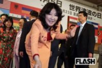 片山さつき財務相　経済政策注目のなか脱くるくるヘアの“激変”に「かわいい」視聴者から相次ぐ