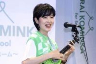 荻野目洋子、あだち充氏と『みゆき』以来40年ぶりの再会にファン感動…当時14歳でヒロイン役に抜擢