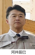 大阪万博「大屋根リング」工事めぐって「竹中工務店」元幹部が逮捕…水増し金で自宅リフォームも「氷山の一角」と専門家