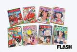 「お値段6万2000円!「週刊少年マガジン」レア表紙号」の画像1