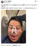 「【おじさんは鼻がでかくなる】ダイアン津田の投稿で爆売れ！　芸人界で突如流行した「鼻専用EMS美顔器」販売元が語る反響」の画像1
