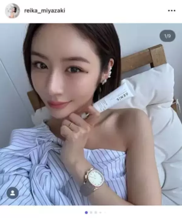 【1億5000万円脱税報道】宮崎麗果、Instagram再始動…“セレブ豪遊”投稿は一斉削除で再起図る