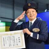 「今のM-1はドラマチックすぎる？　礼二も言及した「OPの長さ」に辟易…殺伐としたかつての雰囲気を求める声も」の画像1