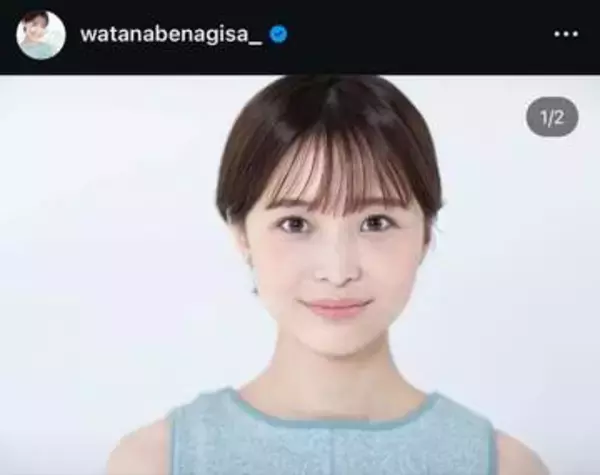 「正義感が強いタイプはテレビ局に向いてない」元フジ・渡邊渚、就活動画の “業界批判” が波紋…過去には「1日20時間労働」告白、“就活アドバイザー化” に違和感も