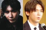 「WEST.メンバーの結婚めぐり漂っていたグループ内の“違和感”藤井流星＆小瀧望の脱退発表に「無理だったのオタクだけじゃなかったんだ」理解示すファンも」の画像1