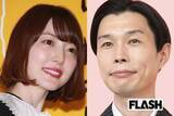 「ハライチ岩井、花澤香菜を“おばさん扱い”に本人「失礼な!」気心知れた仲ゆえのネタも思い出される“19歳年下妻”」の画像1