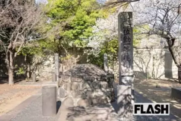 【徳川慶喜家が墓じまい】どうする補修費3000万円、遺品6000点…権利を主張する親族とは話し合い8年の “お家騒動”