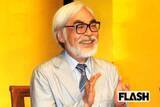 「「自然な演技ができないから使わない」宮崎駿氏、過去の“女性声優批判”が再燃「俳優使うと顔がチラつく」賛否両論」の画像1