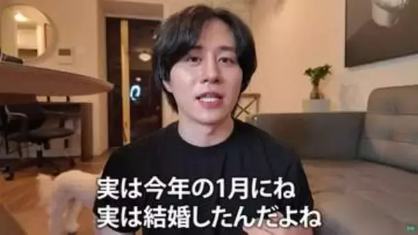 YouTuber・カノックスター、美人妻との “性事情告白” が波紋… 過去には「ラブホ入浴」動画で問われる “親の自覚”