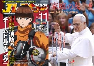 ビルメンテ誌の清掃品質データ化に「シニアスタッフは仕事が奪われる不安を」老舗専門誌が直面する「AI革命」のリアル