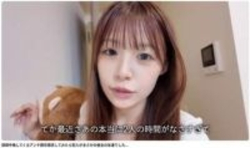 「全身の血が引いた」人気YouTuber、誹謗中傷の主を特定したら“数年来の友人”だった…匿名でも逃げられない開示請求の現実