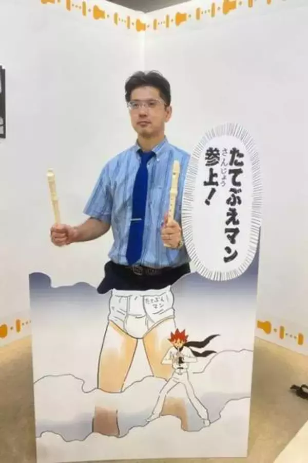 『ワンパンマン』作画家、パキスタン人への“外見揶揄”発言にファンから集まる失望の声